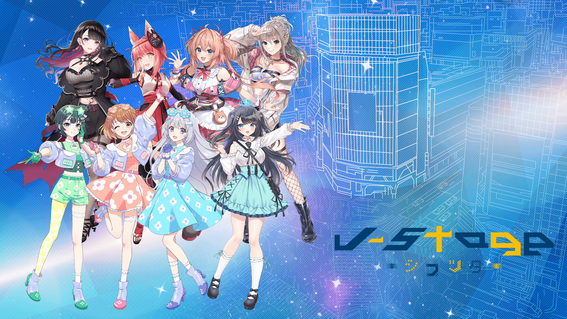 eyecatch
